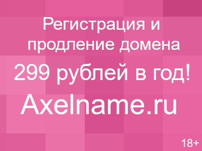 Гарантия эффективной работы электросетей